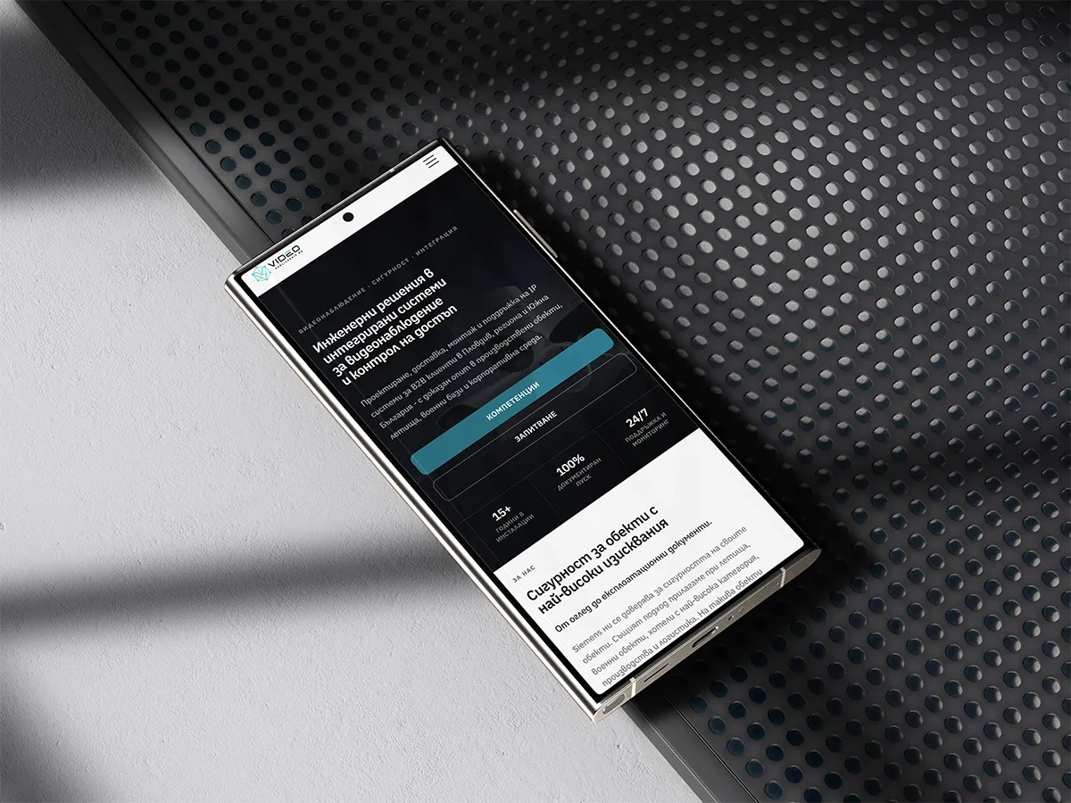 VideoNabliudenie.bg: B2B security flagship that converts cold traffic - Web dev case study preview