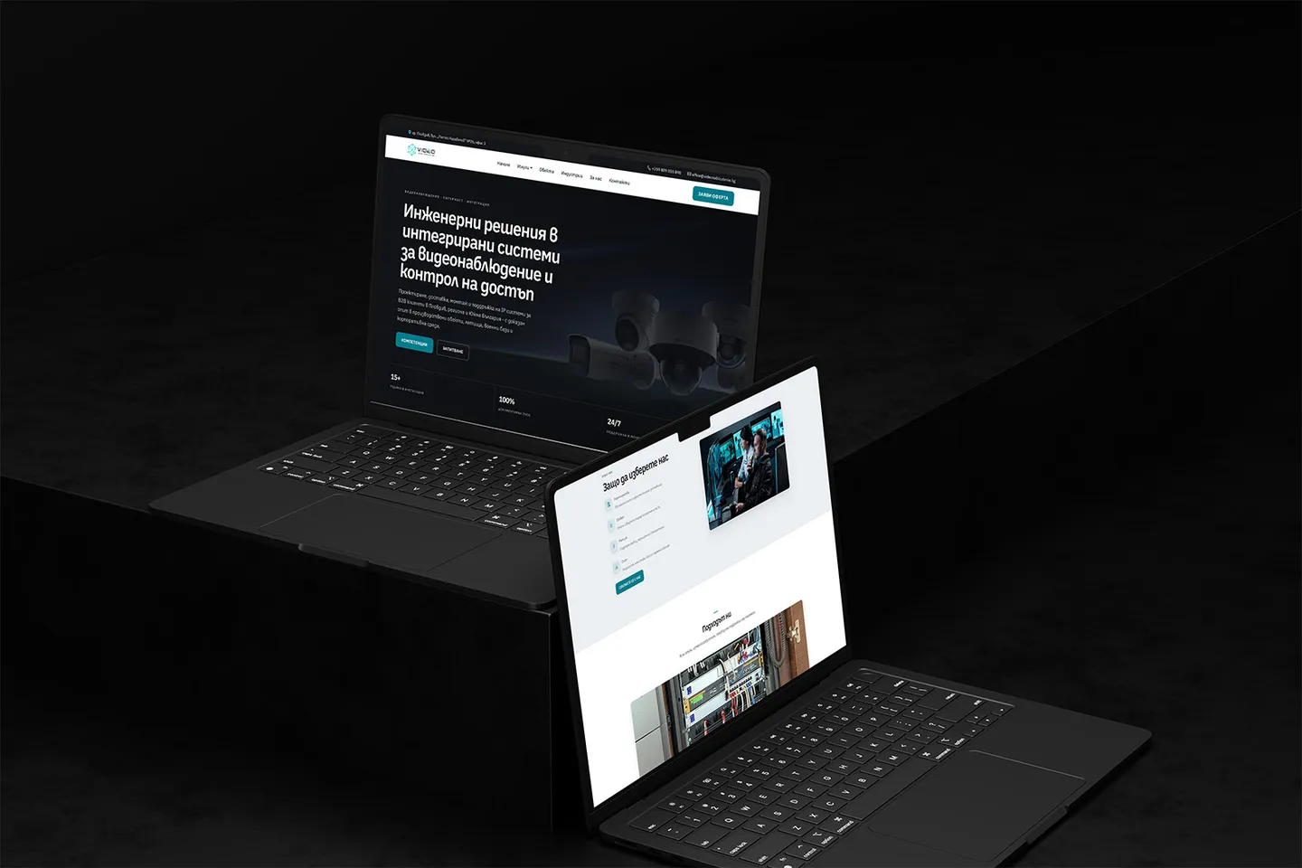 VideoNabliudenie.bg - UX/UI Design & Web Development